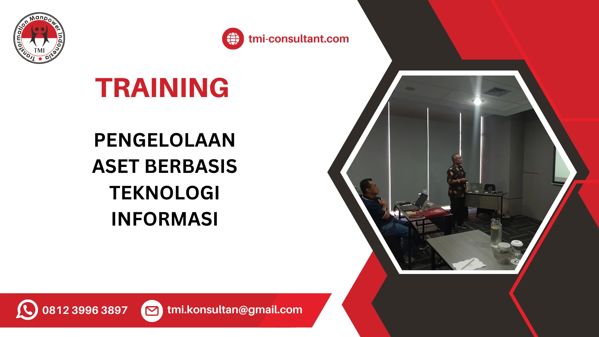 TRAINING ASSET MANAGEMENT SYSTEM